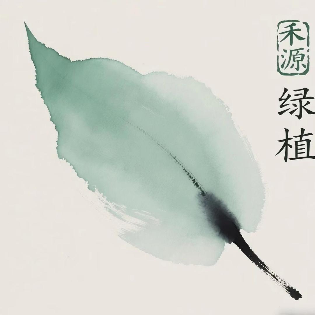 盛世禾源园艺