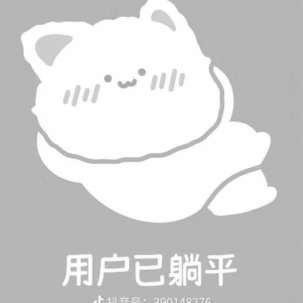冷大壮