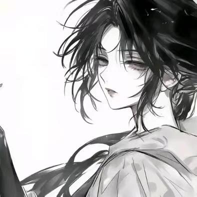 汪子烟