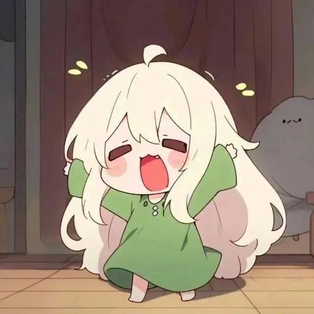 妞了个妞