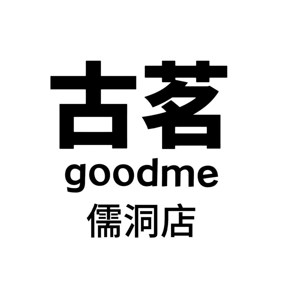 古茗｜儒洞店