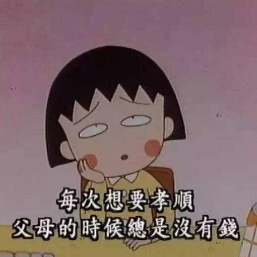 燕子🍭