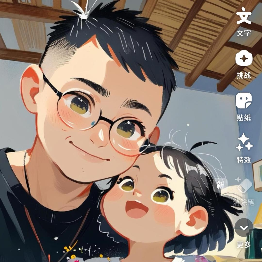 ᥫᦸᐝ佛系小青年࿐，