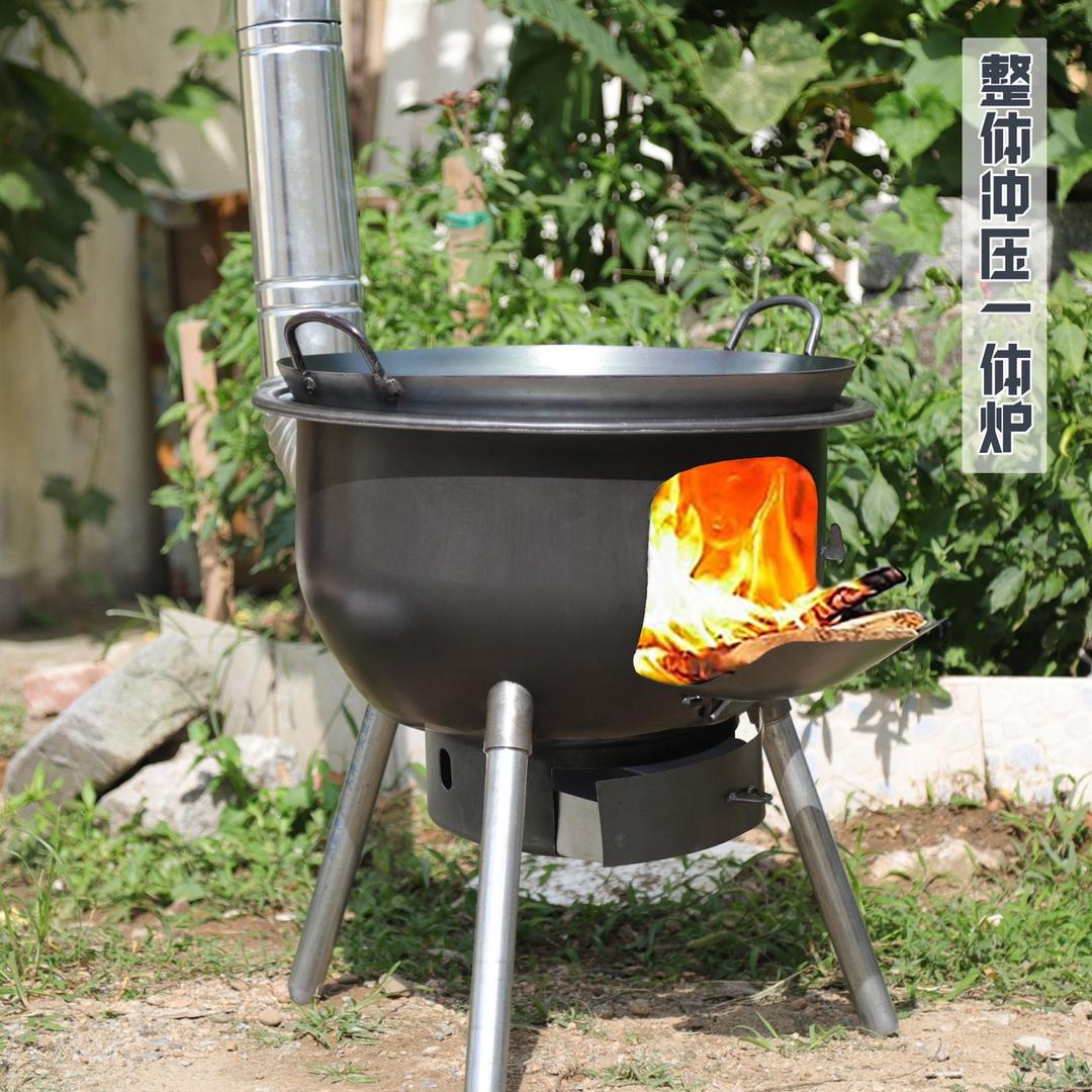 东盛燎原炉具