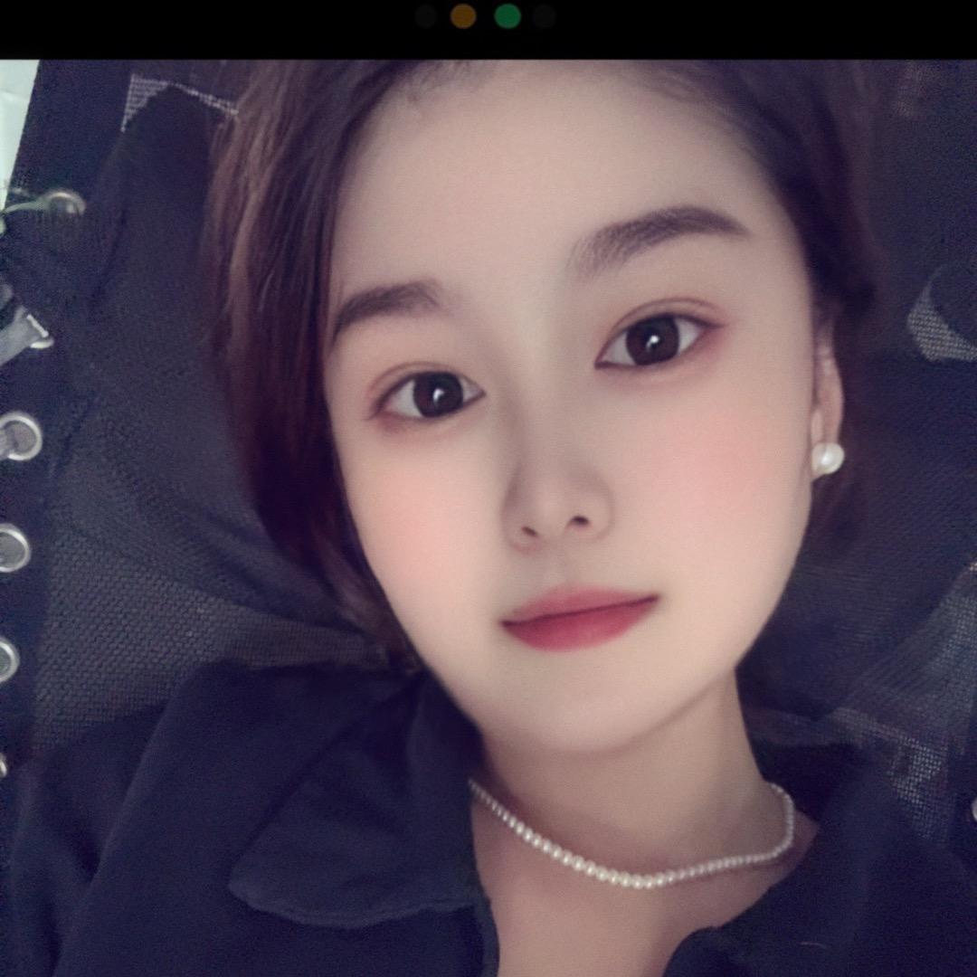 清清