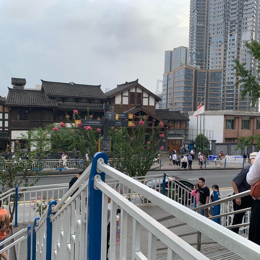 宅想