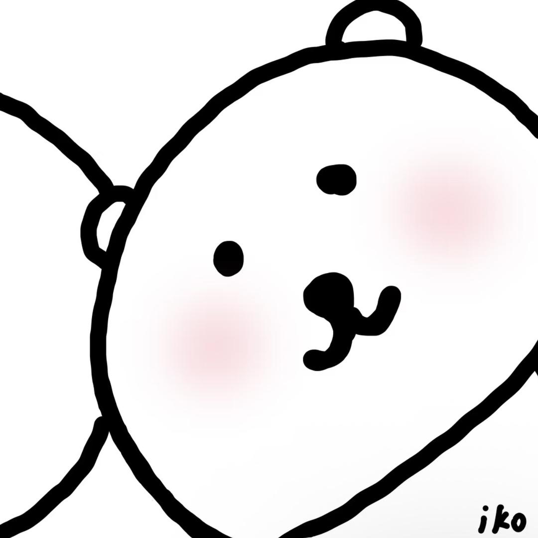 布川蛙子
