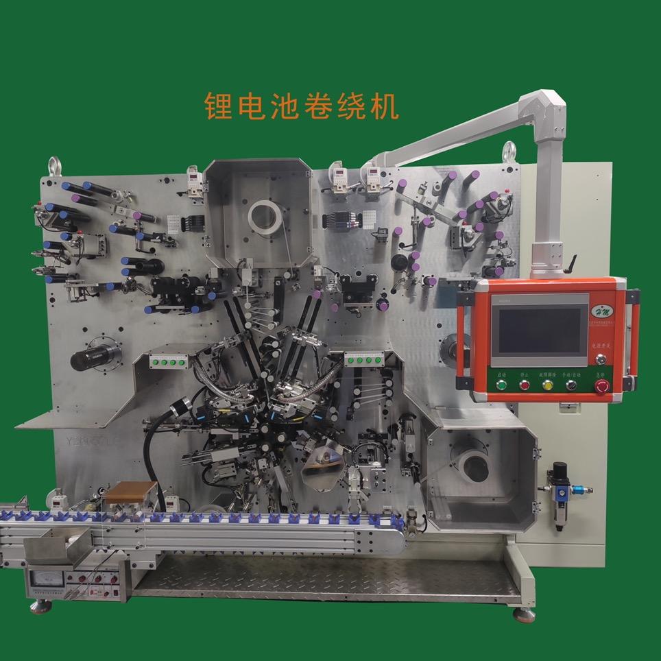 东莞市和明机械有限公司