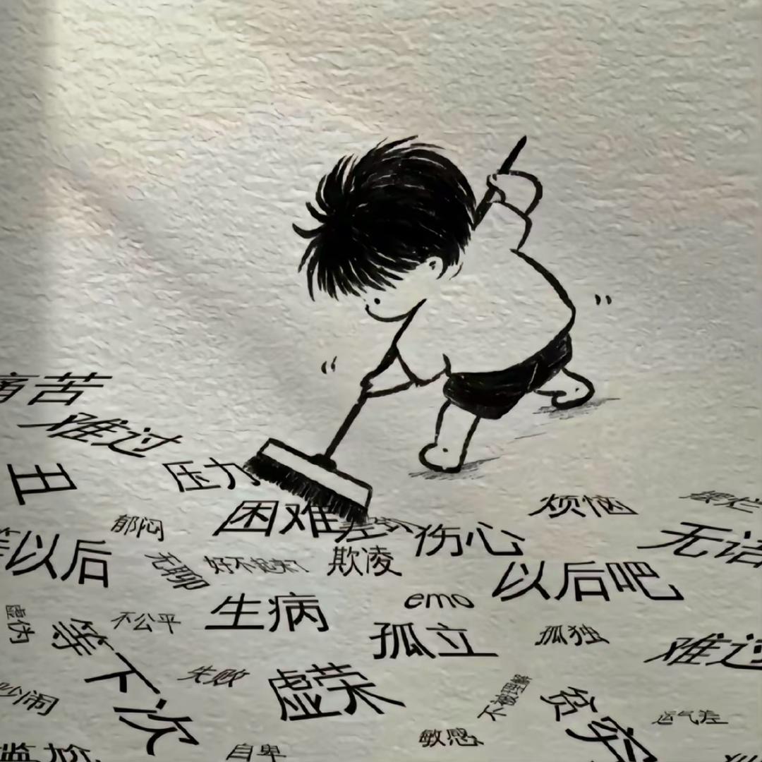 D_yh