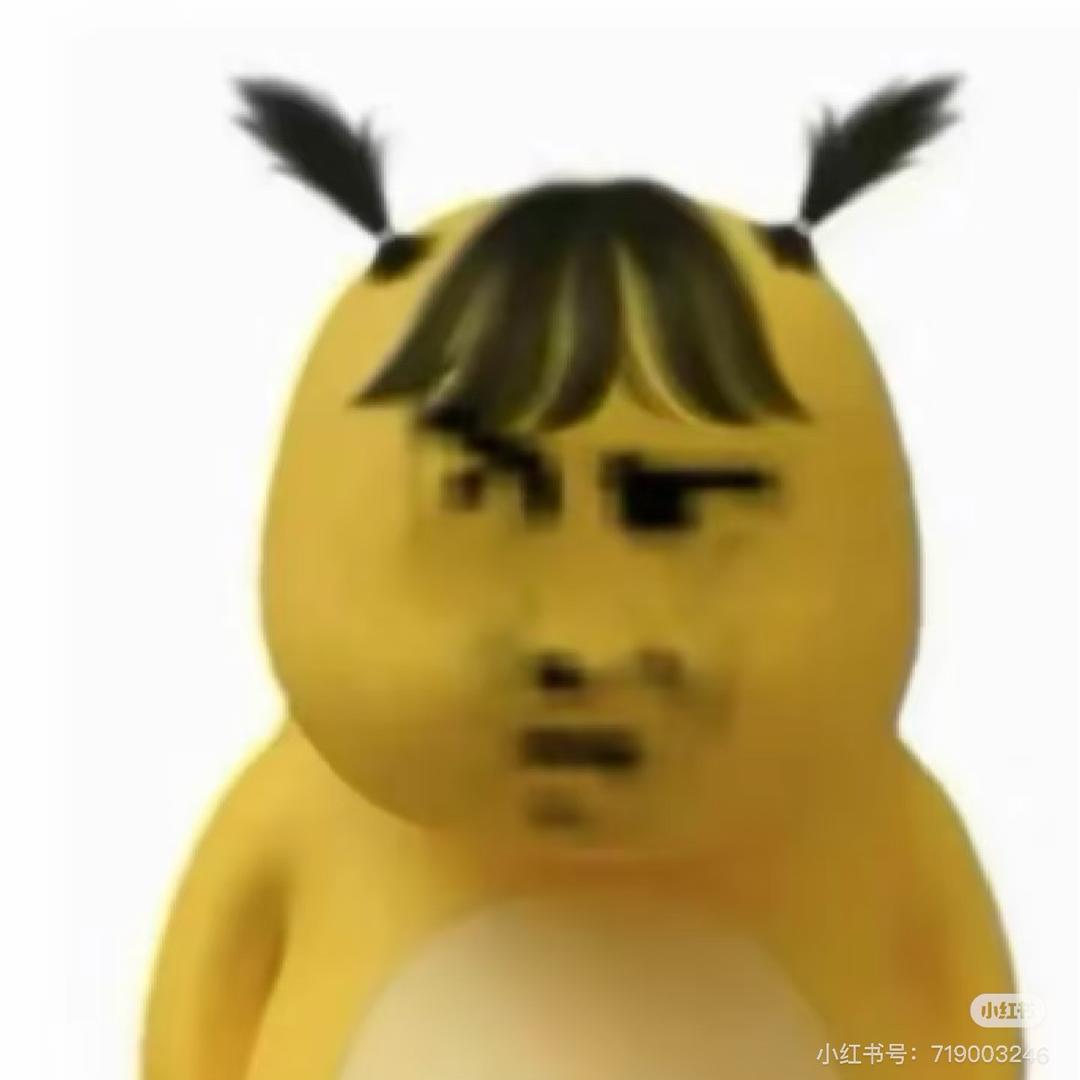太想进步了