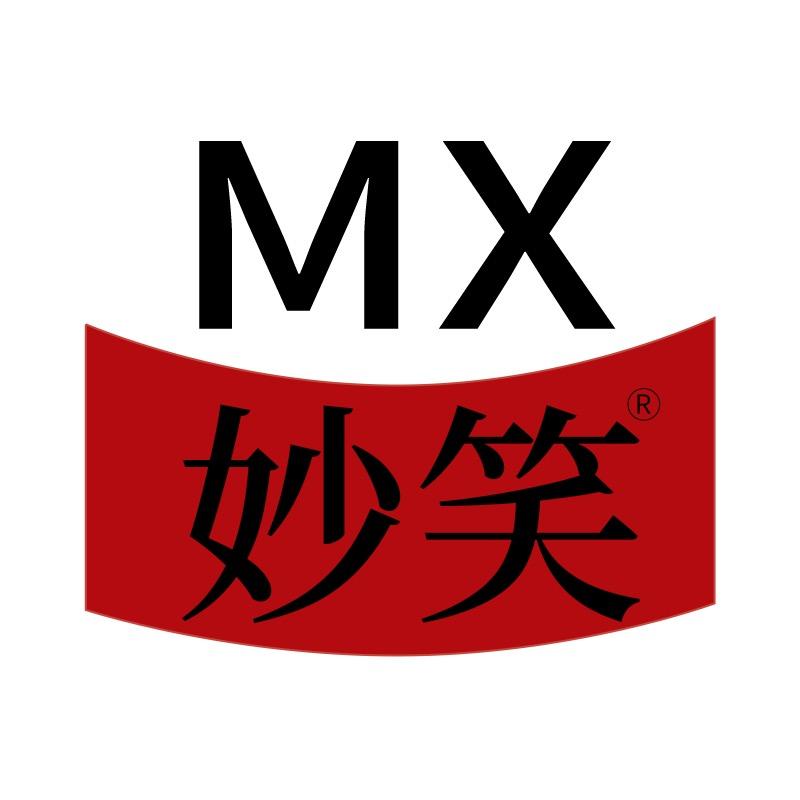 妙笑身体护理店