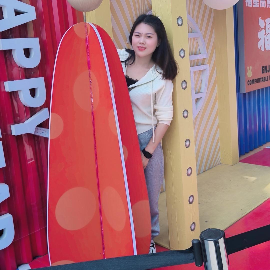 小油妹