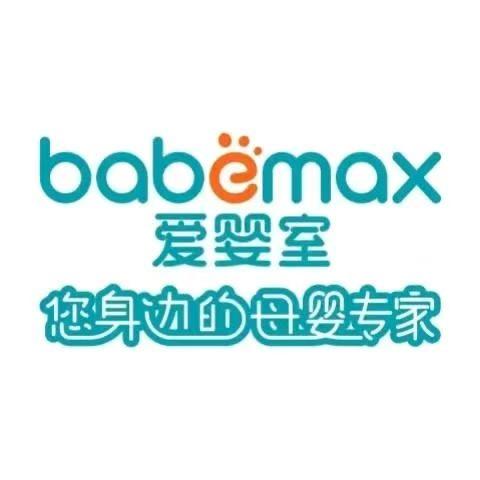 爱婴室合生广场店福利官梅梅