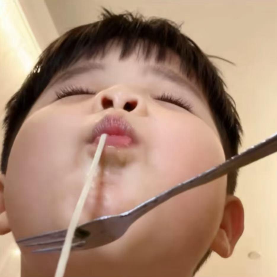 吃个什么