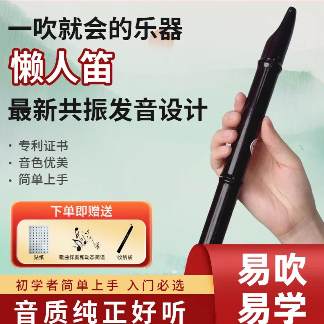 吴江区黎里镇品融贸易商行