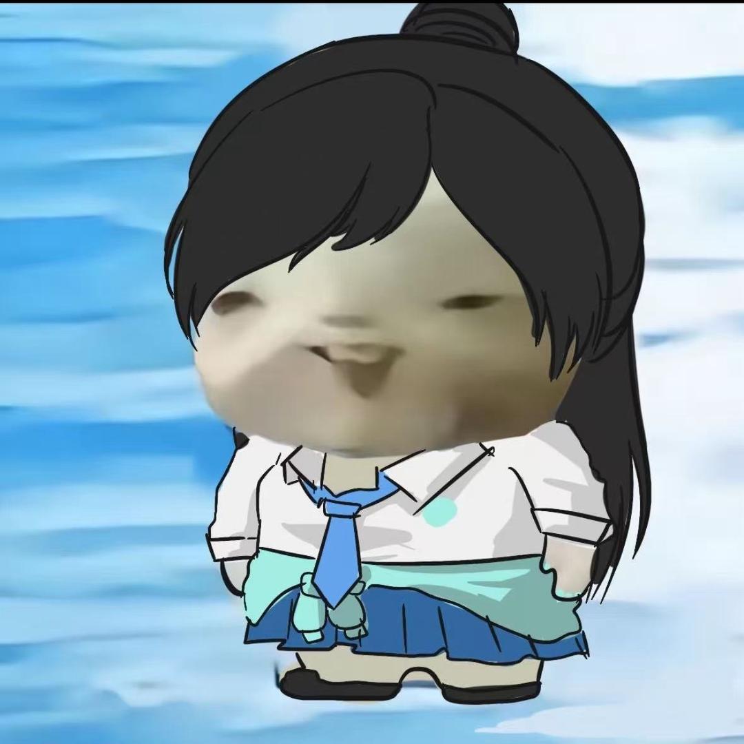 清寒（永劫无间）