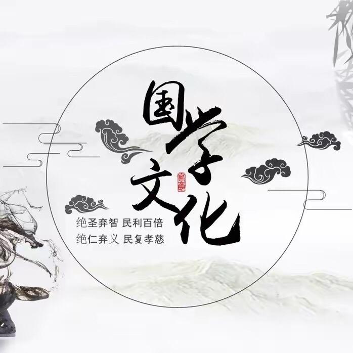 禅心文化
