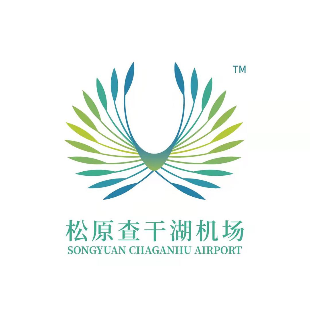 松原查干湖机场