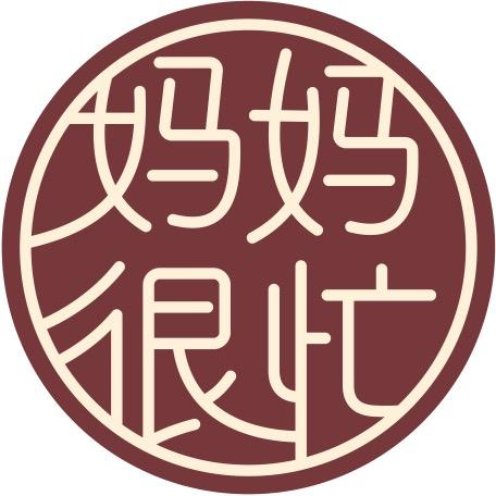 妈妈很忙旗舰店