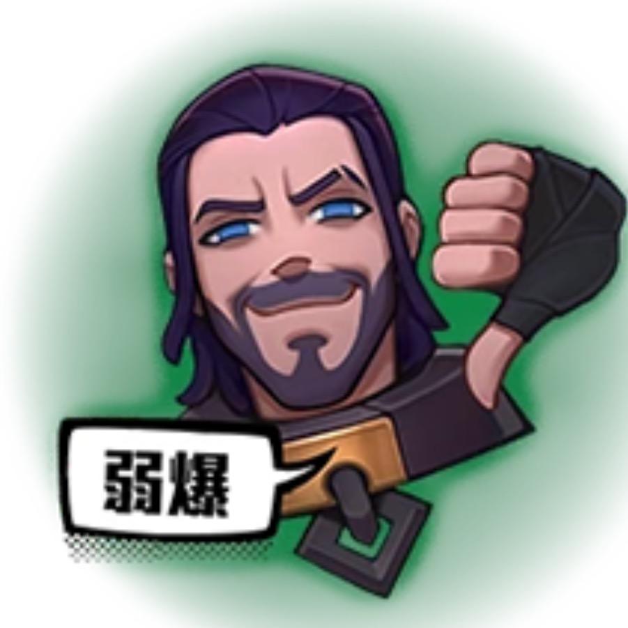 憨乖乖