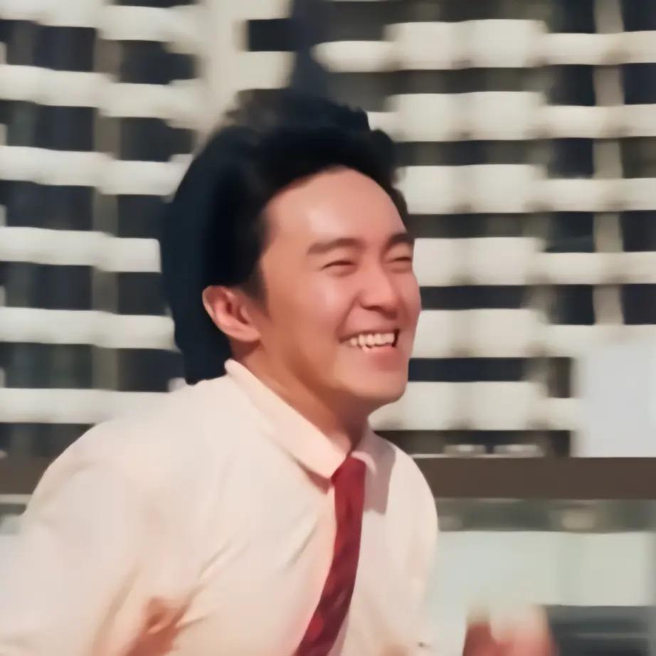 文登苹go大王