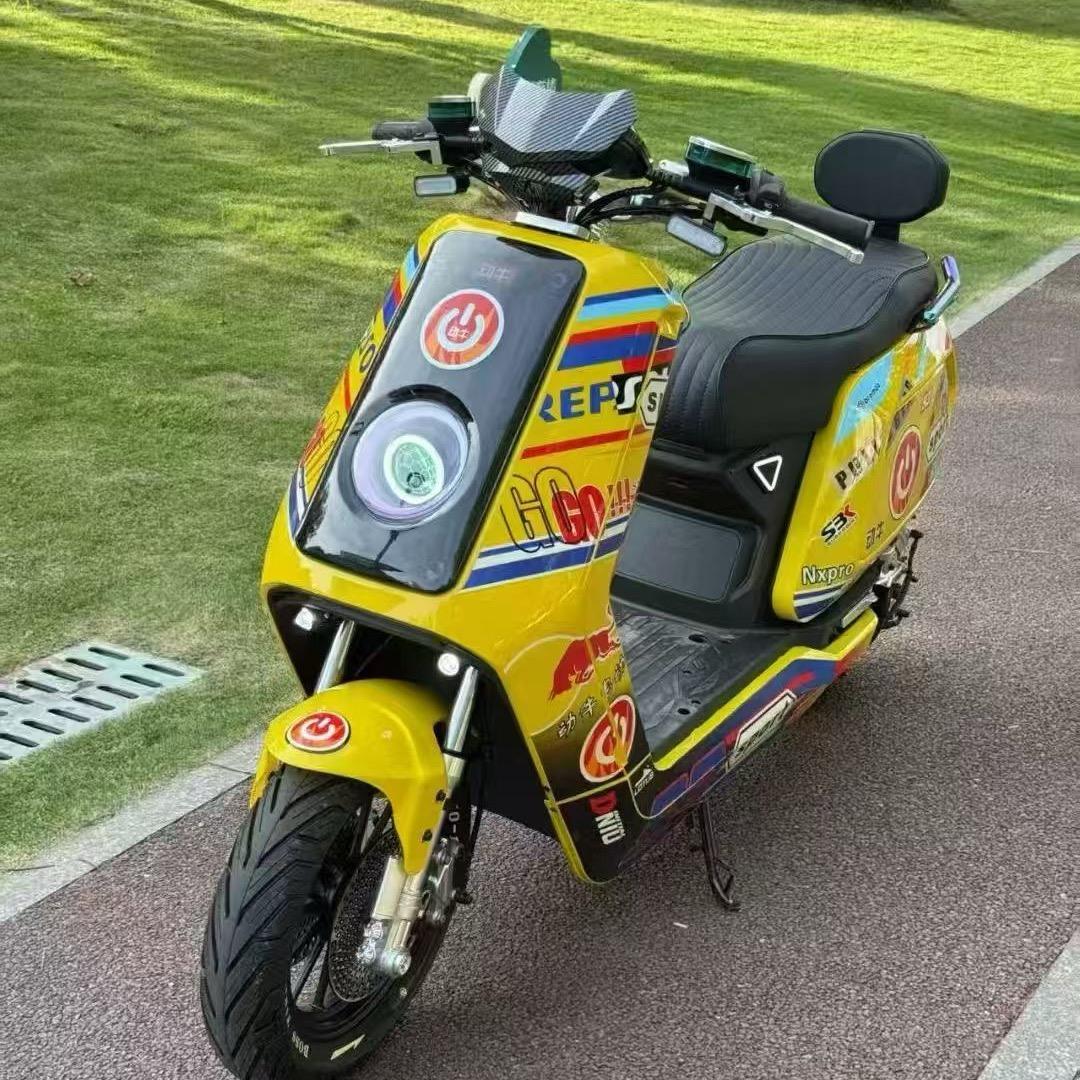 电动车工厂(阿雄)