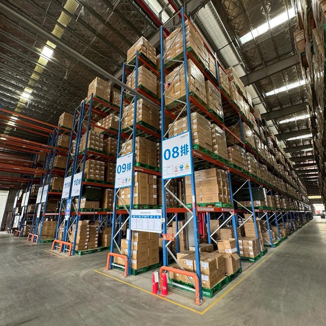 华中母婴仓（聚划算）