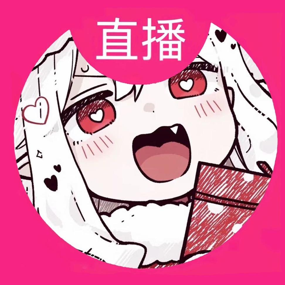 草原一只花