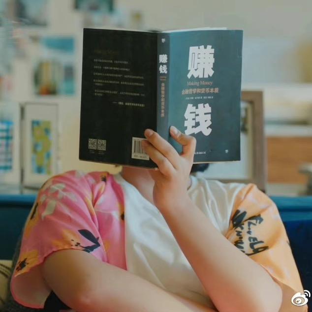 九司