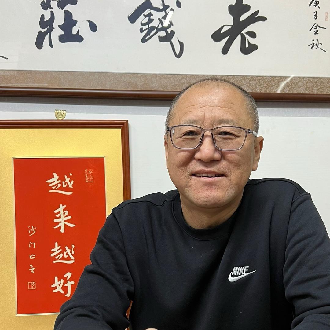 太原“老钱莊”