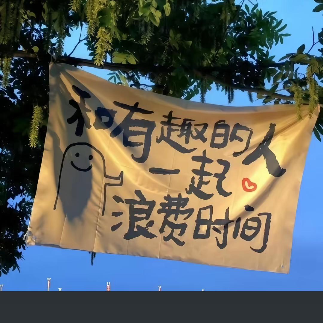 小鬼.