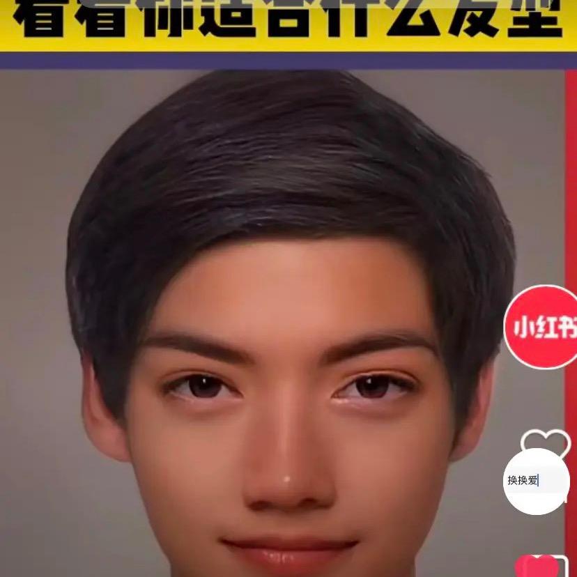 离清