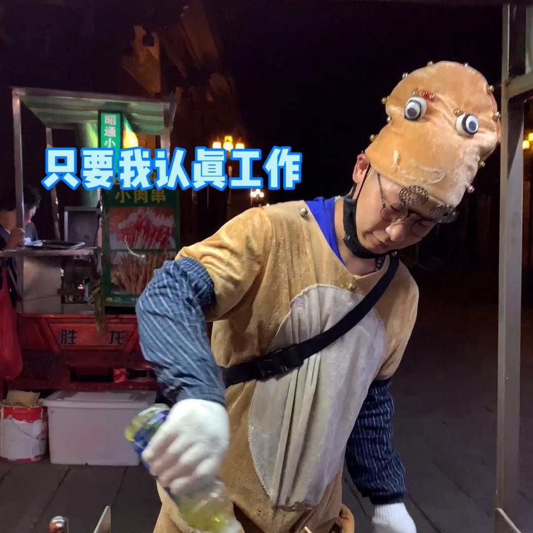 大理古城鱿鱼哥🦑（湖北人在大理）