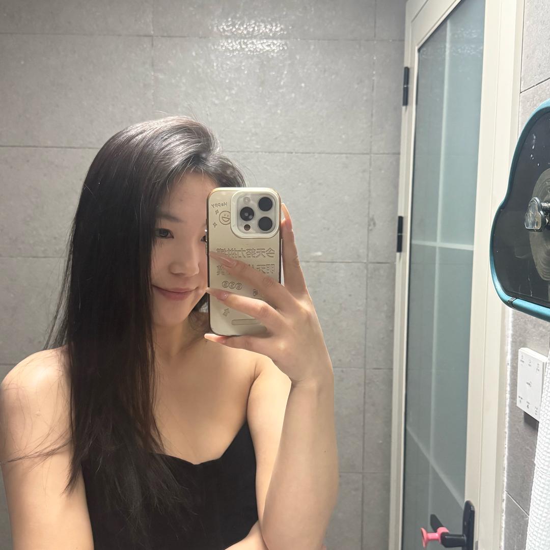 晴天🌞想你