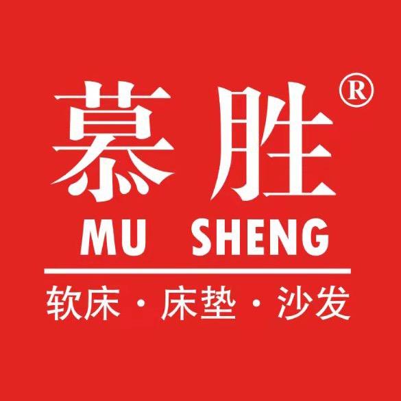 慕胜家居