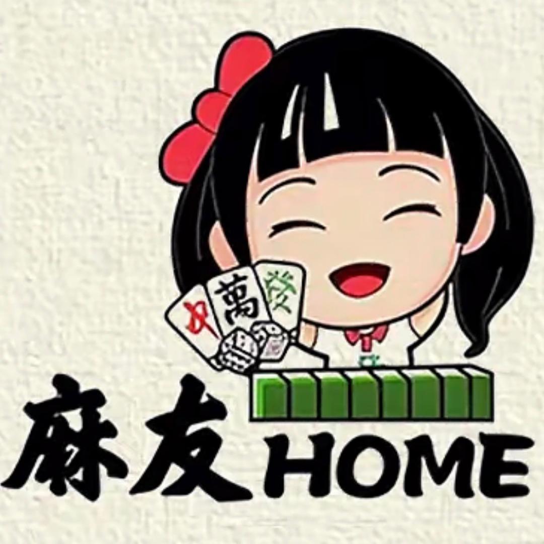尹先生-兴化麻友棋牌