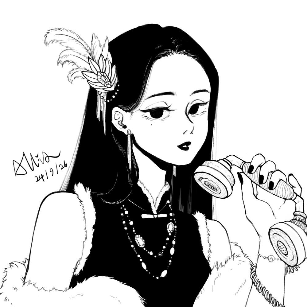 鸭鸭桠