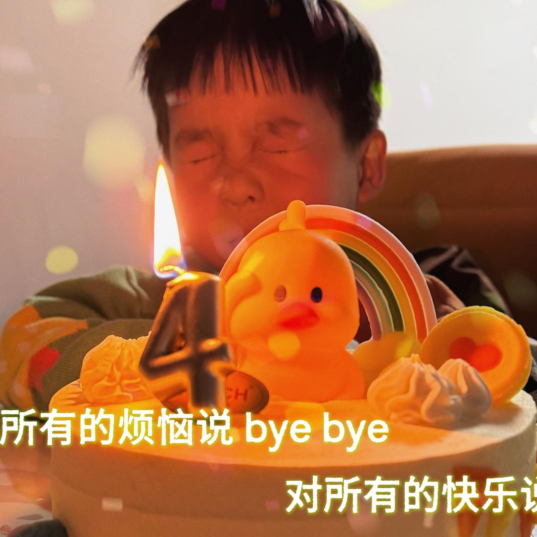 阿冬🤫