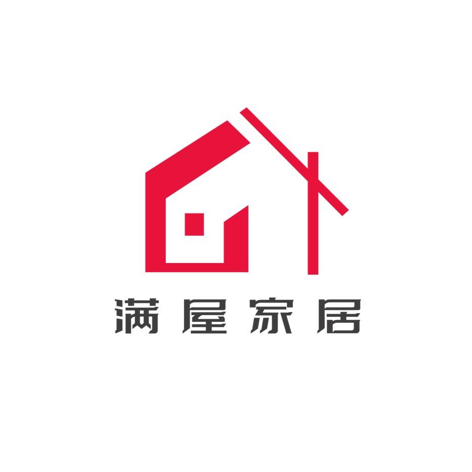 满屋家居精选
