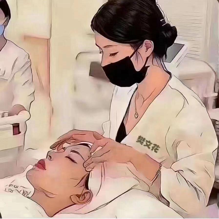 樊文花面部护理（爱情海店）