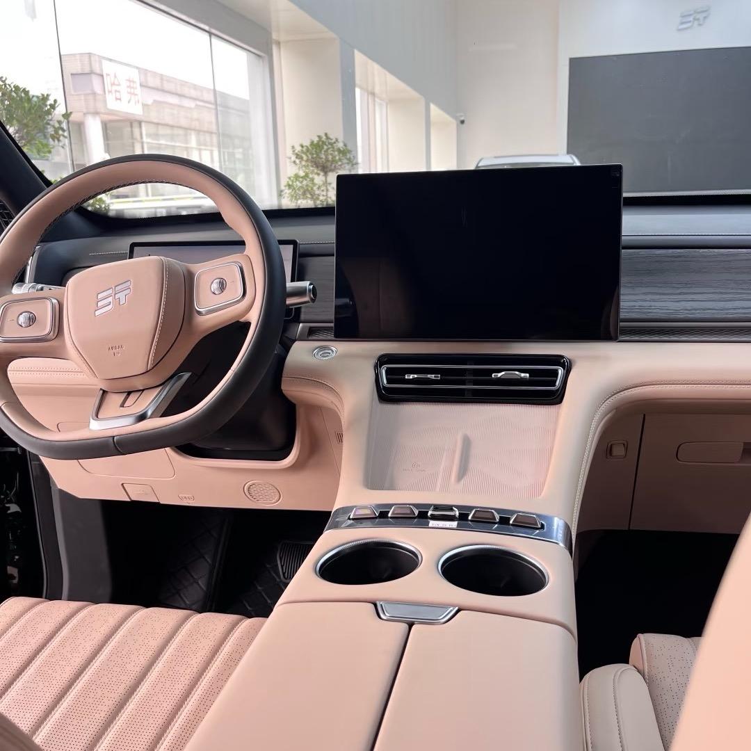 重生之在捷途直播