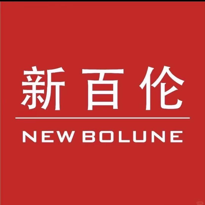 新百伦领跑运动潮鞋