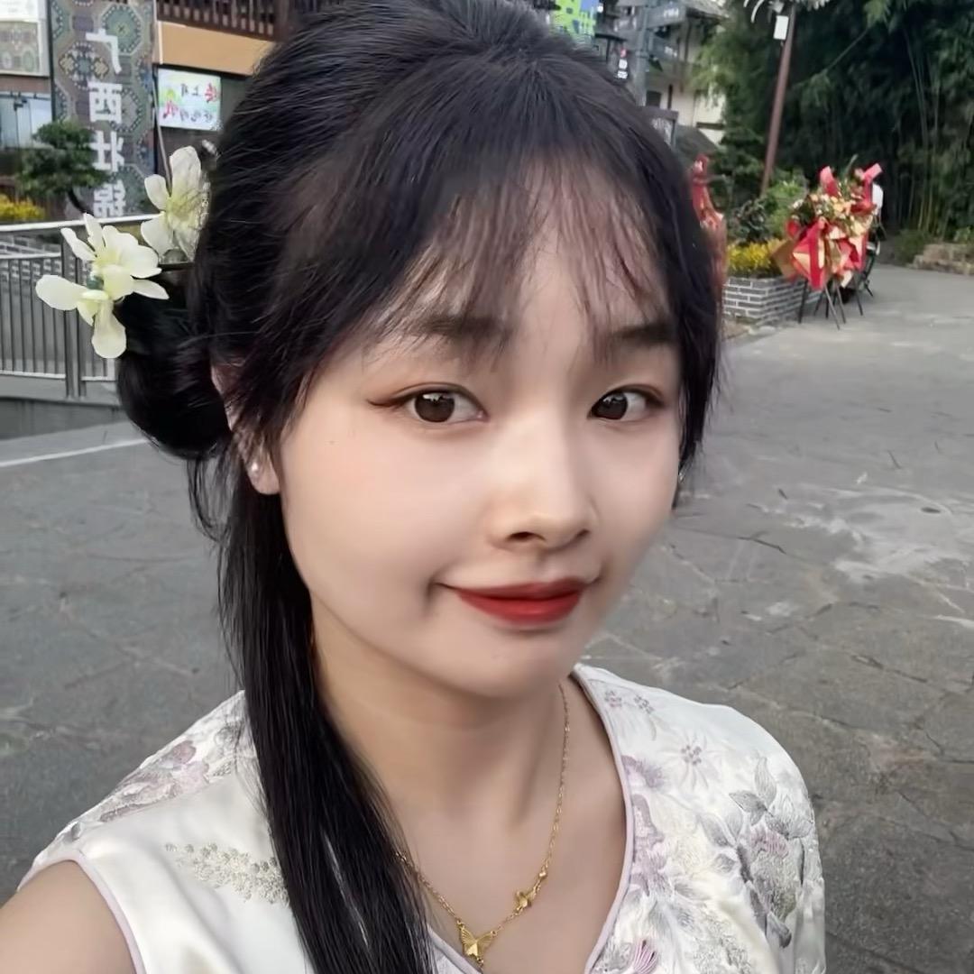 元子吖