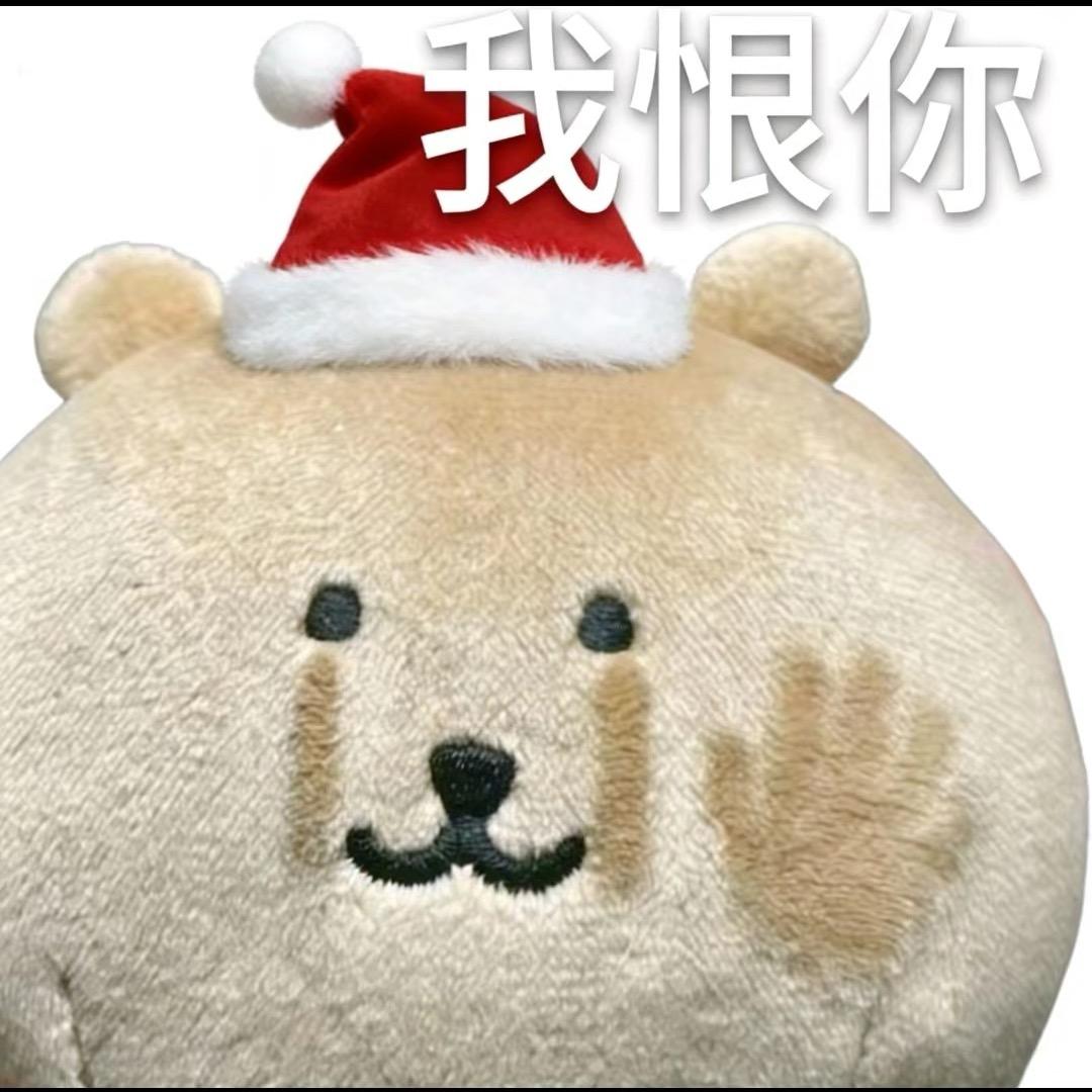 多歧路（见过王源版）