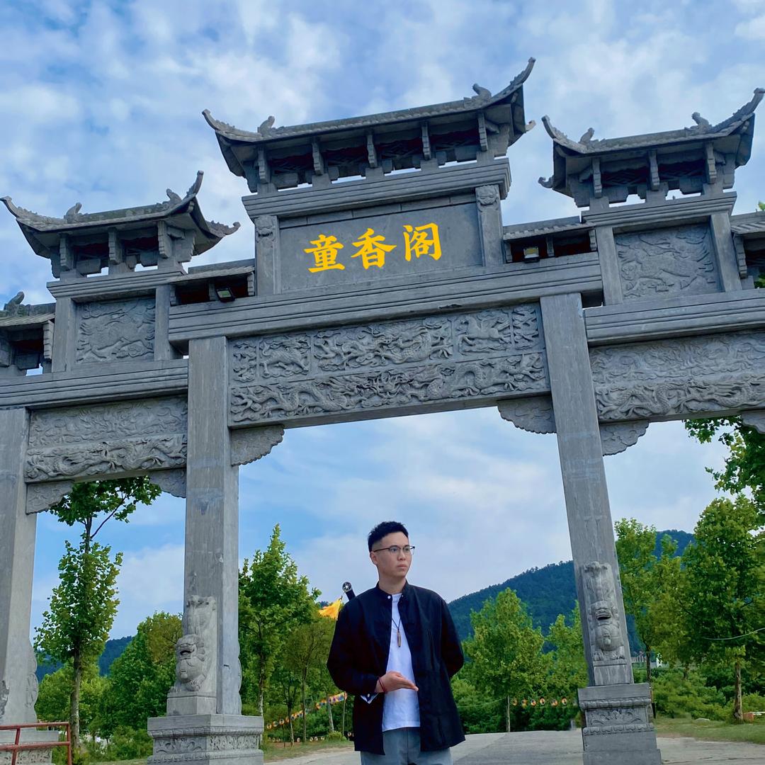 河南全庆