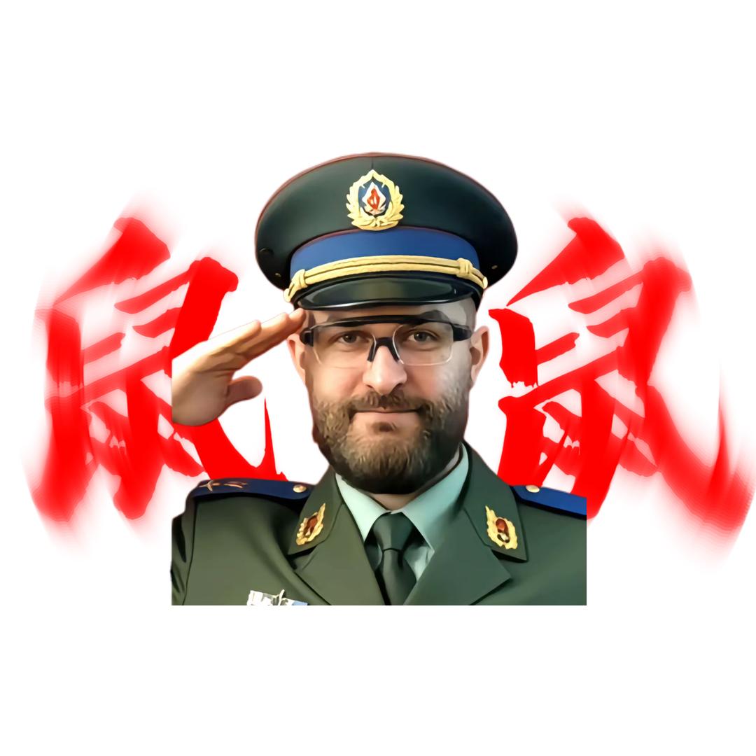 晚安（三角洲行动）