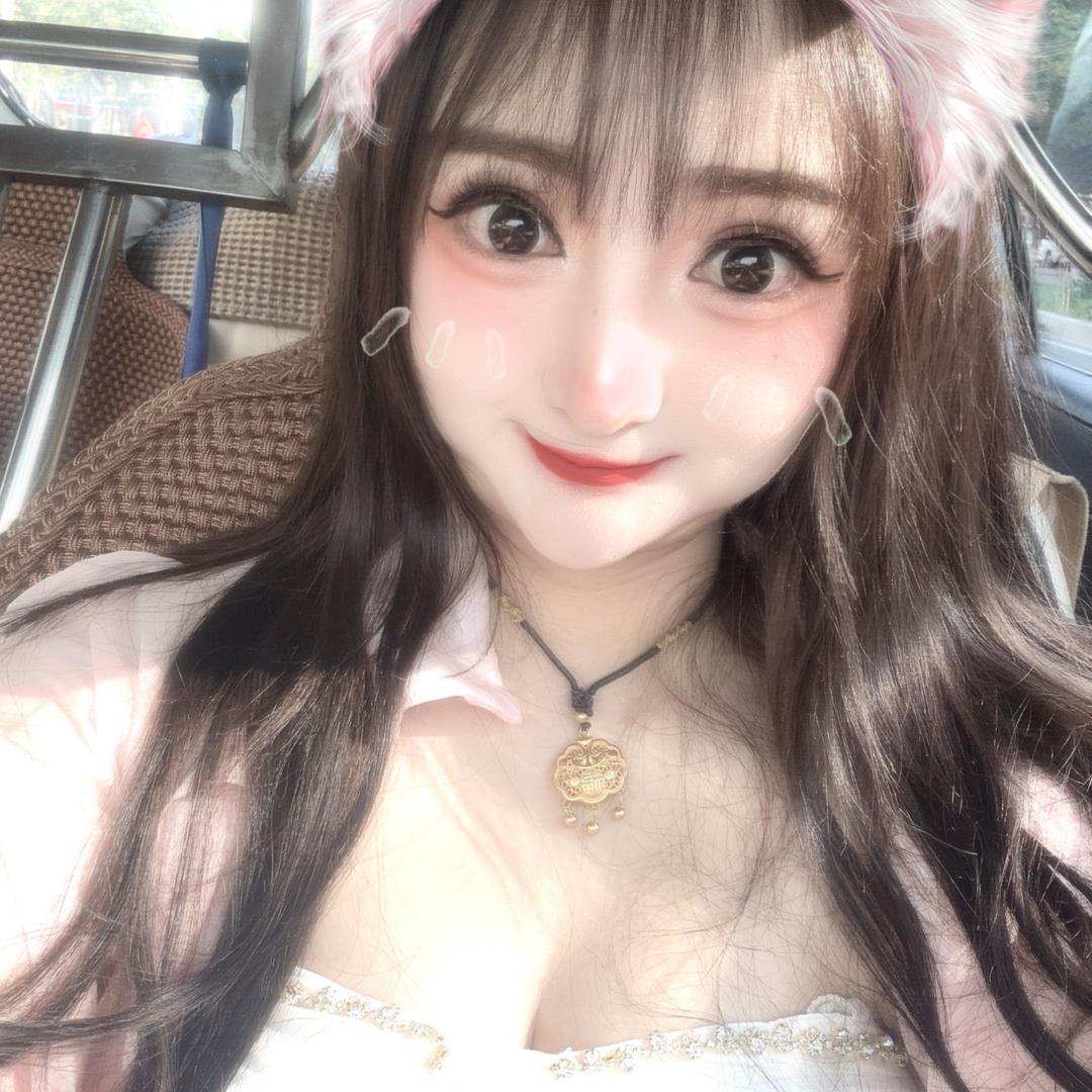 十八啊mmm