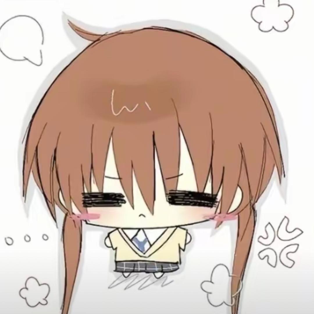 乖的