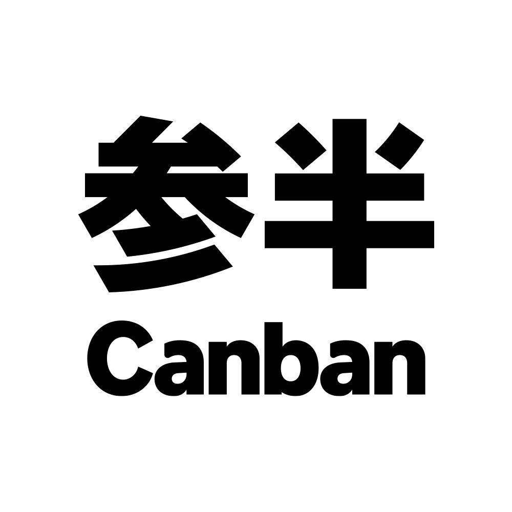 参半个护用品旗舰店