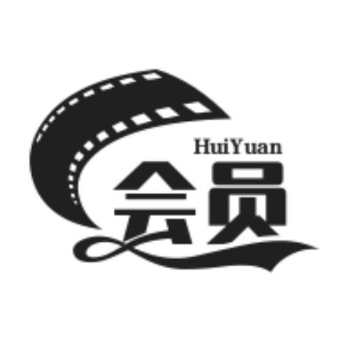 会员冲冲冲